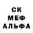 Метамфетамин мет BlueTek