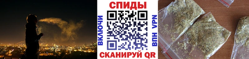 Бутират Butirat  Ногинск 
