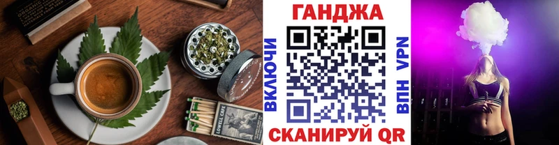 Еда ТГК марихуана  сколько стоит  Ногинск 