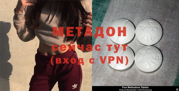 а пвп мука Вяземский