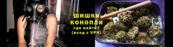 ALPHA PVP Вязники