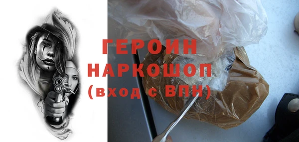 а пвп мука Вяземский