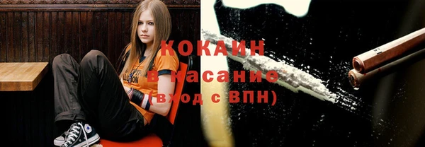 а пвп мука Вяземский