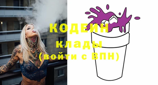 а пвп мука Вяземский