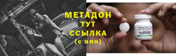 а пвп мука Вяземский