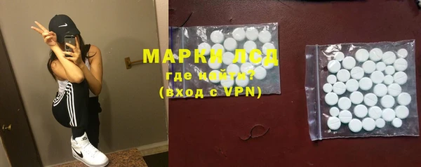 а пвп мука Вяземский