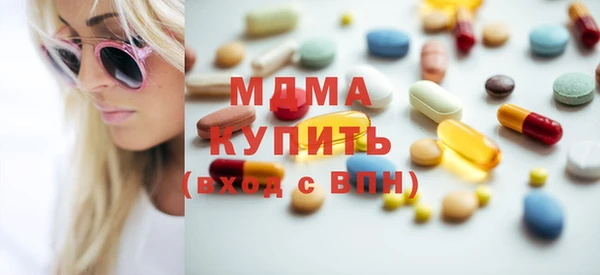 а пвп мука Вяземский