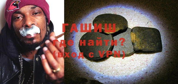 а пвп мука Вяземский