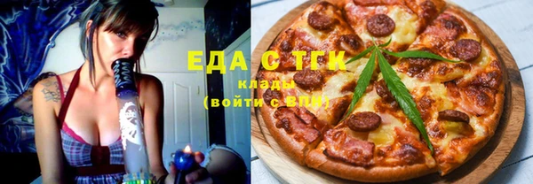 ALPHA PVP Вязники