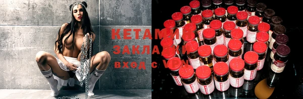 а пвп мука Вяземский