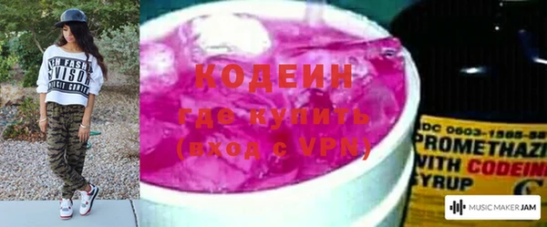 а пвп мука Вяземский